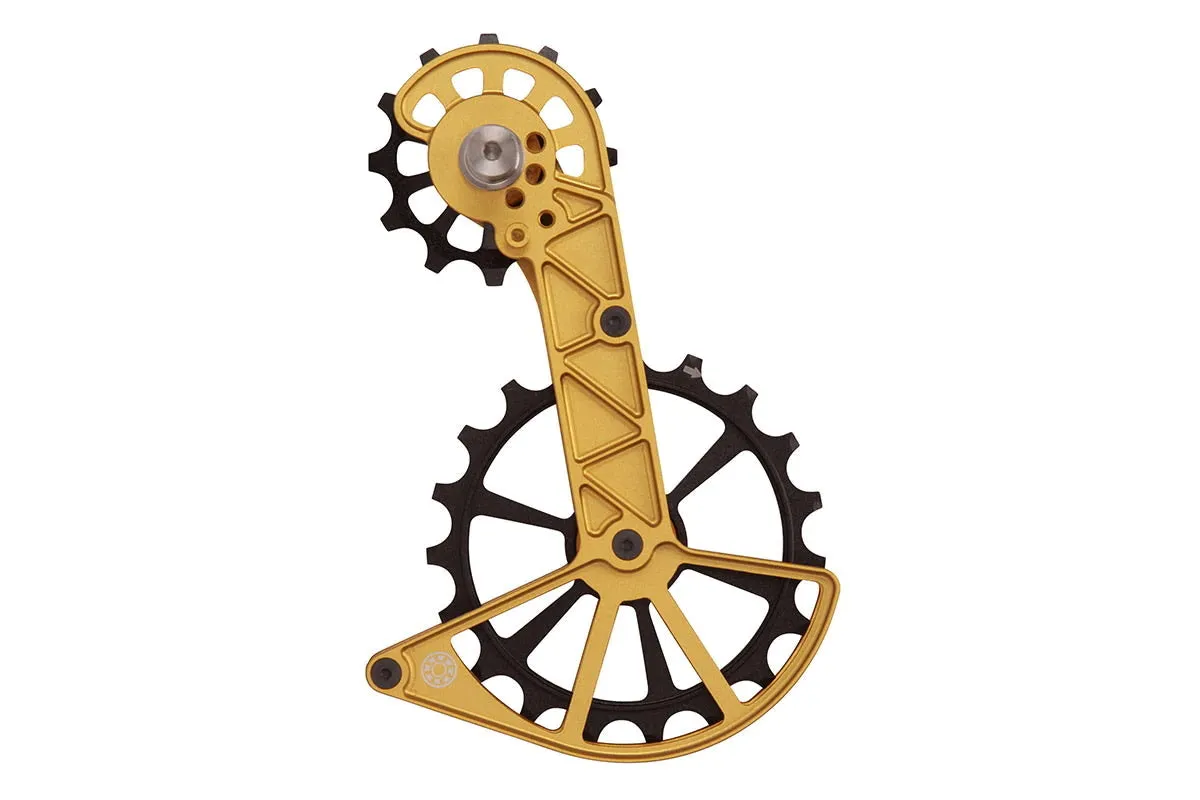 Kogel Kolossos Oversized Pulley Cage Shimano Dura-Ace R9200 & Ultegra R8100