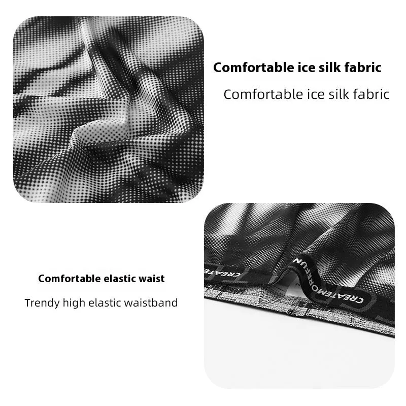 Men's Breathable Boxers