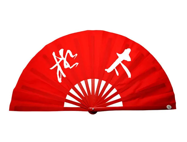 Tai Chi / Kung Fu / Martial Art Combat Performing Left / Right Hand Bamboo Fan 33 cm -MAF001f Ying Yang