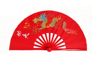 Tai Chi / Kung Fu / Martial Art Combat Performing Left / Right Hand Bamboo Fan 33 cm -MAF005n Dragon Logo