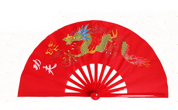 Tai Chi / Kung Fu / Martial Art Combat Performing Left / Right Hand Bamboo Fan 33 cm -MAF005n Dragon Logo